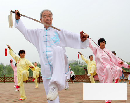 \"太极练习教学