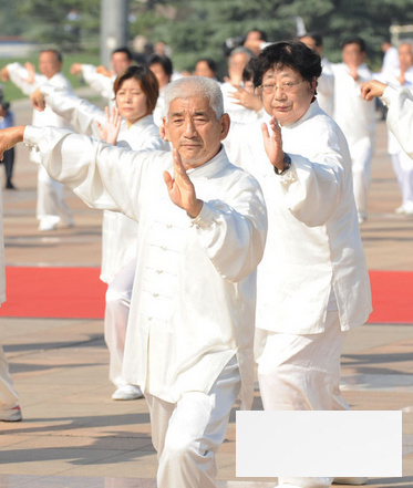 \"练习太极拳三大功效